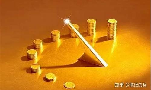 晚间豆油黄金值得投资吗（豆油期货直播室在线直播）_https://www.liaoxian666.com_恒指期货开户_第2张