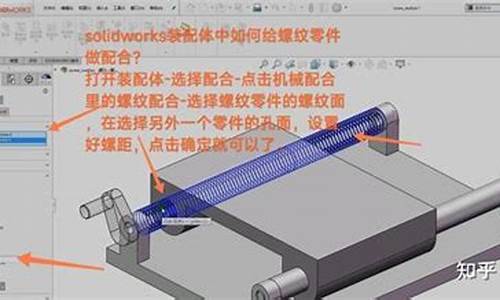 在哪个平台可以做螺纹钢(哪个平台可以买螺纹钢)_https://www.liaoxian666.com_恒指期货开户_第2张