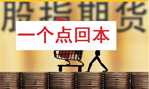 可以做美黄金的期货公司(期货美黄金行情是什么意思)_https://www.liaoxian666.com_期货开户_第2张